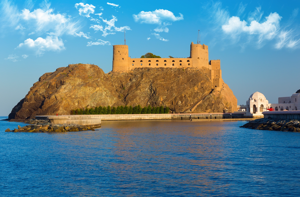 Al Mirani and Al Jalali Forts, Oman
